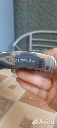 Фляжка из нержавейки 250 мл