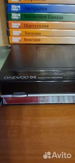 Коллекция + DVD плеер