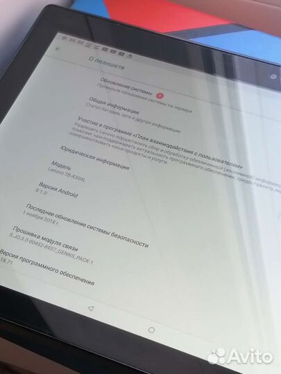 Планшет Lenovo Tab 4 10 TB-X304L 32 гб 3G, LTE