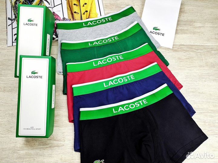 Мужские трусы боксеры lacoste