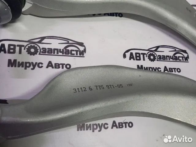 Нижние рычаги BMW F10 31126775971 31126775972