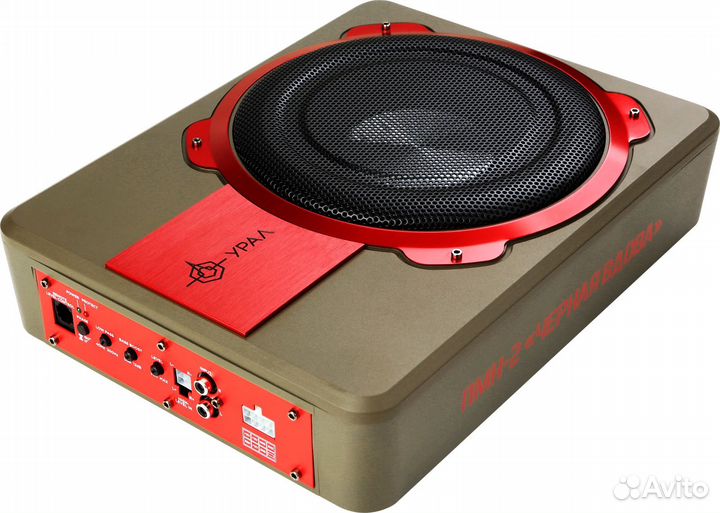 Активный сабвуфер