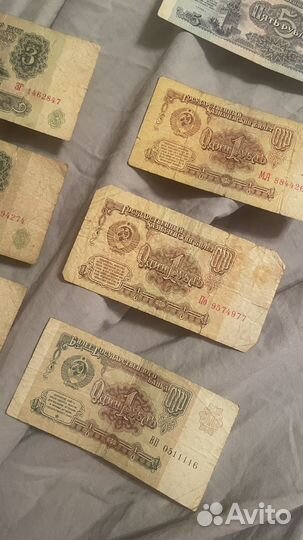 Банкнота СССР 3р 1961/ 5р 1961 / 1р 1961