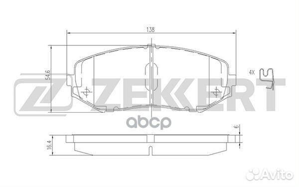 Колодки торм. диск. передн. Suzuki Grand Vitara