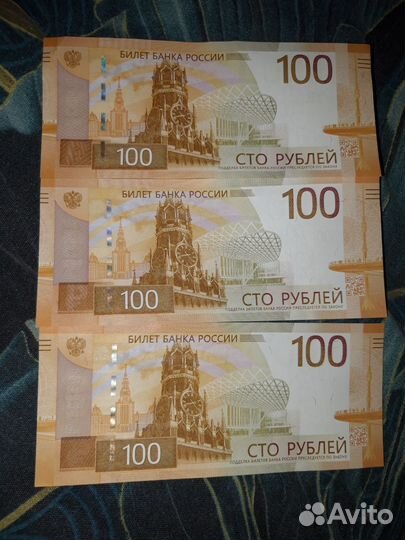 Купюра серии аа