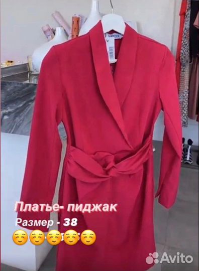 Платье женское 42