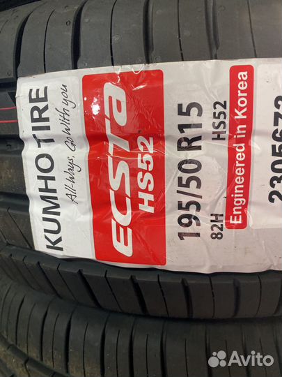 Ikon Tyres Nordman SX3 195/50 R15 82H