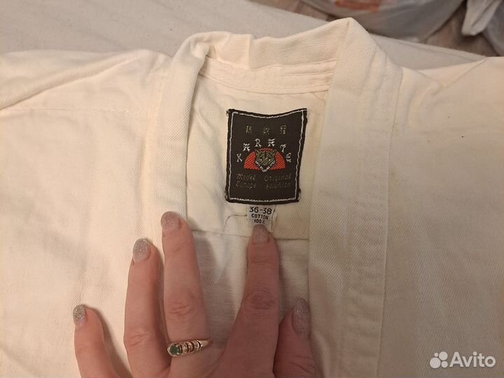 Кимоно для каратэ детское