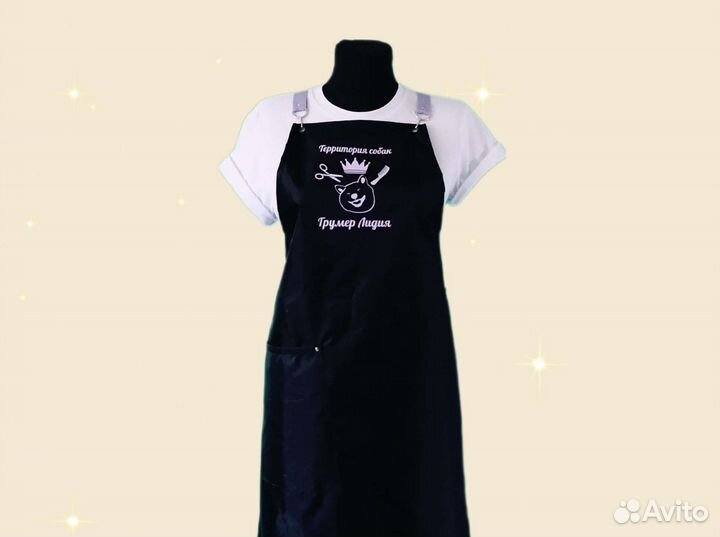 Фартук рабочий с логотипом