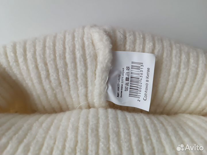 Шапка женская