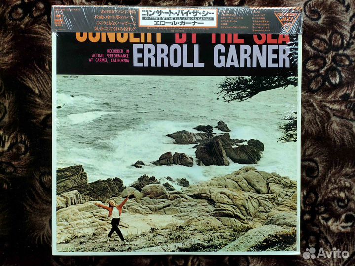 Erroll Garner – Concert By The Sea – Japan 1979 #2