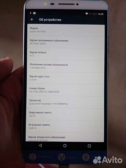Планшет lenovo tab 3 7 plus