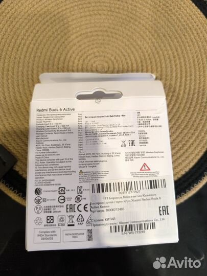 Беспроводные наушники Redmi Buds 6 Active