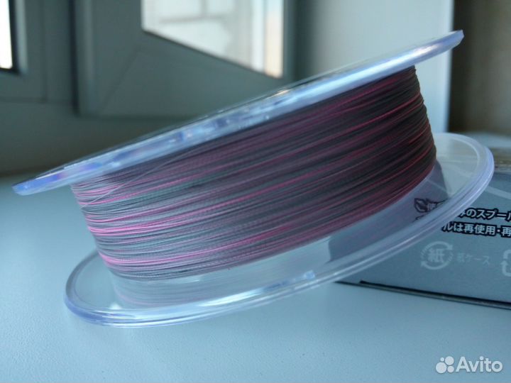 YGK G-Soul X4 Upgrade PE 0.4/0.8