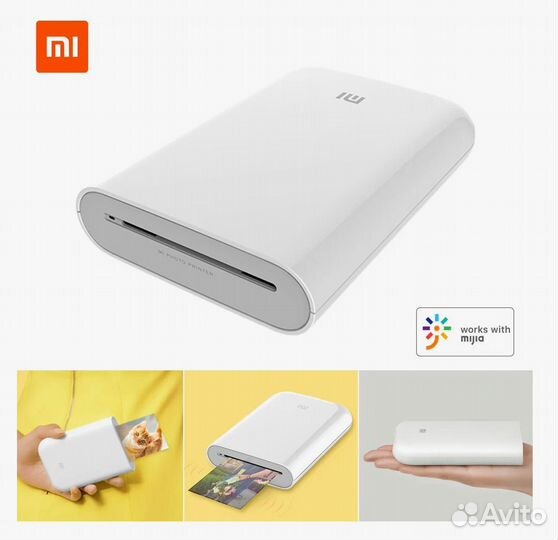 Карманный принтер Xiaomi Mijia AR zink