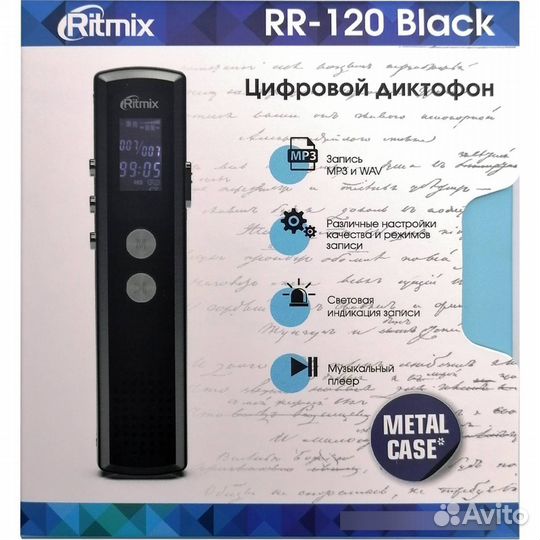 Диктофон ritmix RR-120 4Gb black (MP3,WAV, аудиоплеер)