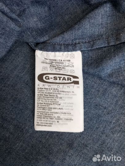 Джинсовая рубашка G-Star raw
