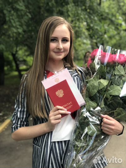 Репетитор начальных классов