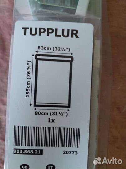Рулонные шторы IKEA tupplur