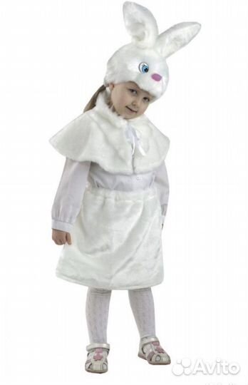 Карнавальный костюм «Зайка» для девочки ф. Батик