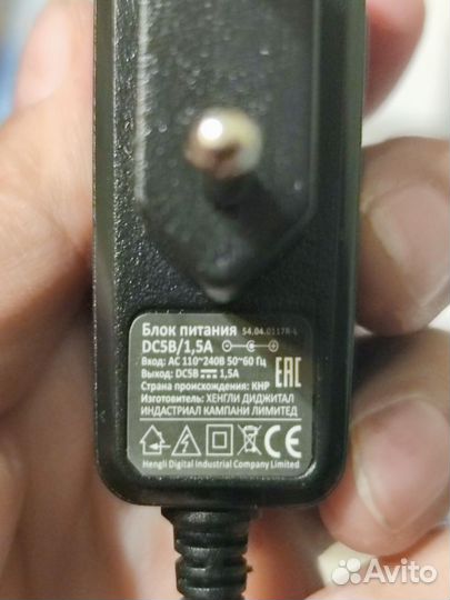 TV приставка