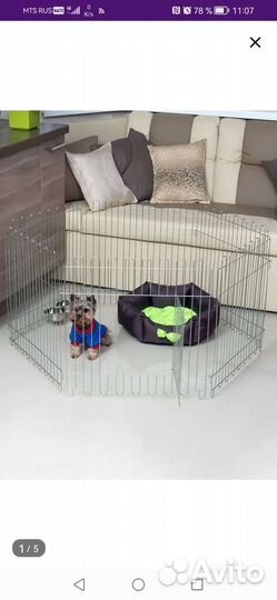Клетка вольер для собак