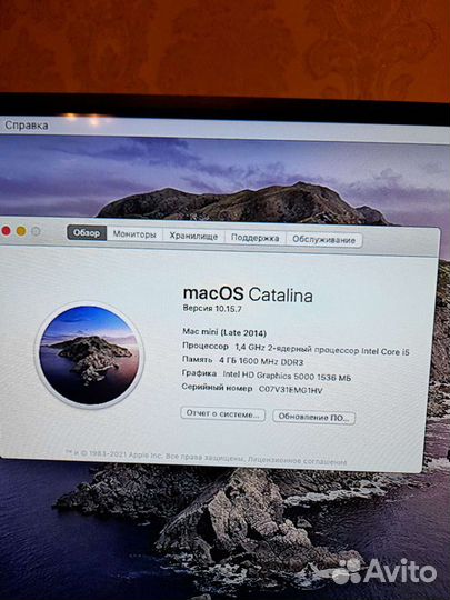 Apple Mac mini a1347