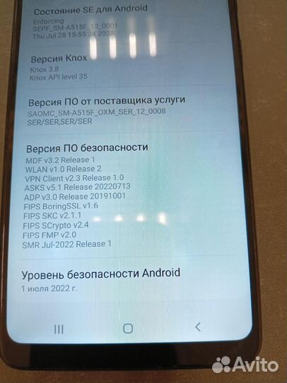 Samsung galaxy A51 64GB