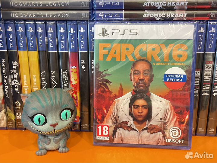 Far Cry 6 PS5