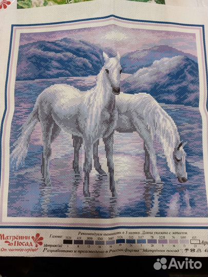 Канва для вышивания с рисунком