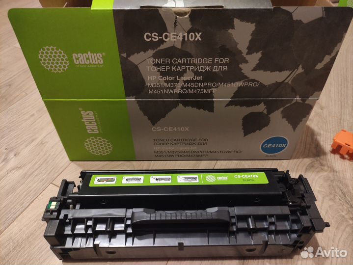 Пустые картриджи для HP Laser Jet Pro 400