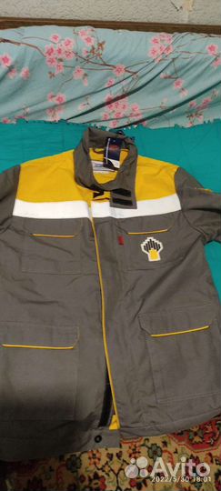 Комплект спецодежды