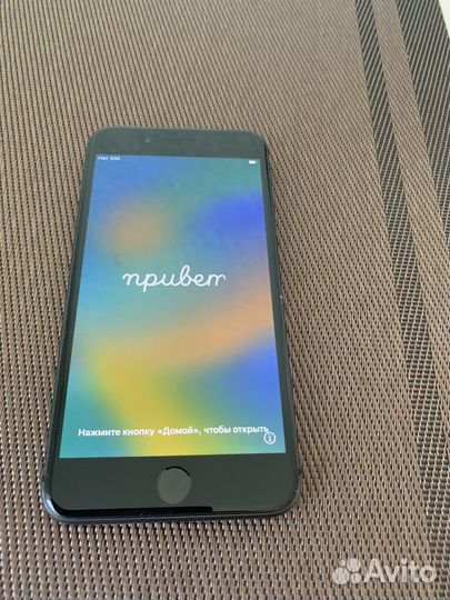Телефон iPhone 8 plus