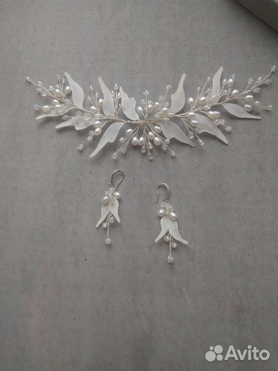 Свадебные украшения для невесты, ручной работы