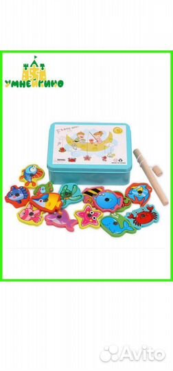 Обучающая игра рыбалка магнитная развивающая Океан