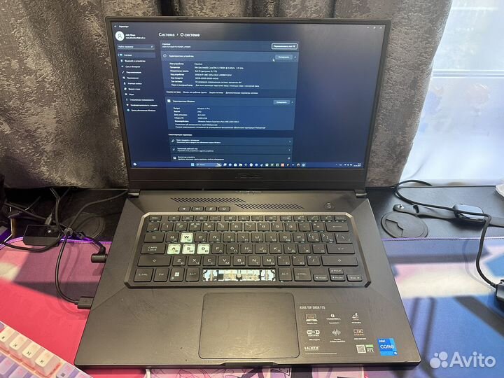 Asus tuf gaming f15 rtx 3050