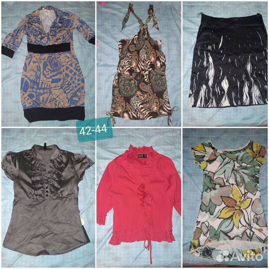 Женские вещи пакетом 42 44 разм