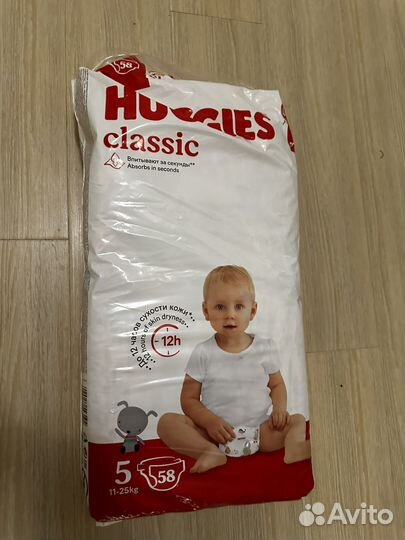 Памперсы huggies 5