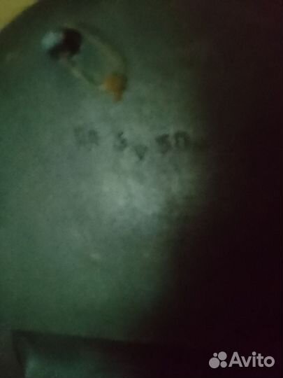 Тарелка декоративная алюминий