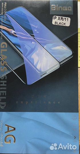 Защитное стекло iPhone xr и 11
