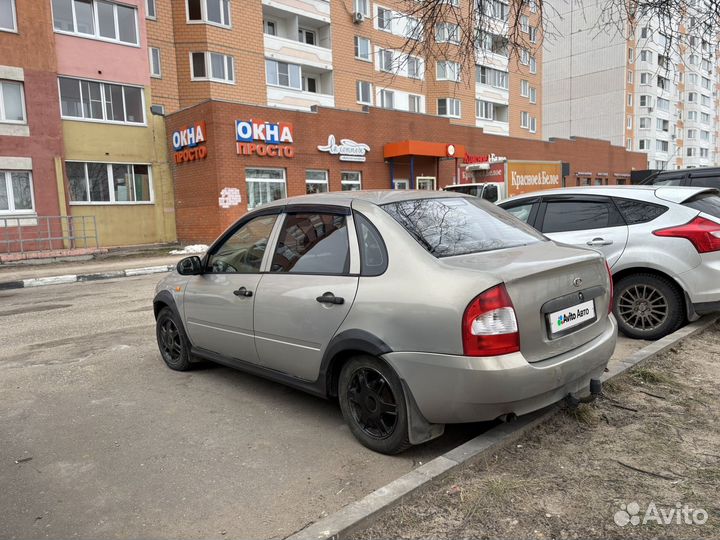 LADA Kalina 1.6 МТ, 2008, 24 000 км
