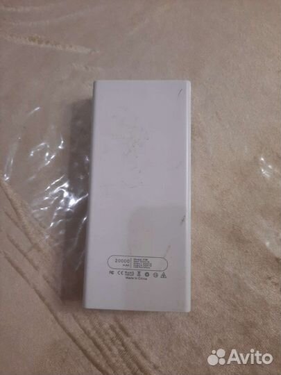 Повербанк 20000 mAh
