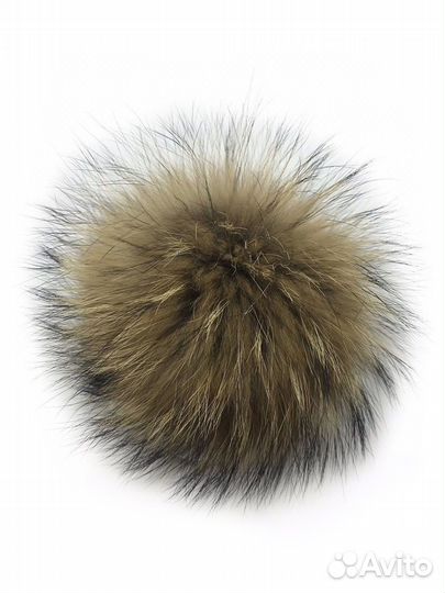 Помпон натуральный новый, енот