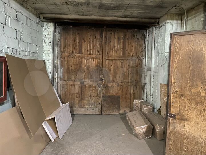 Производство, 920 м²