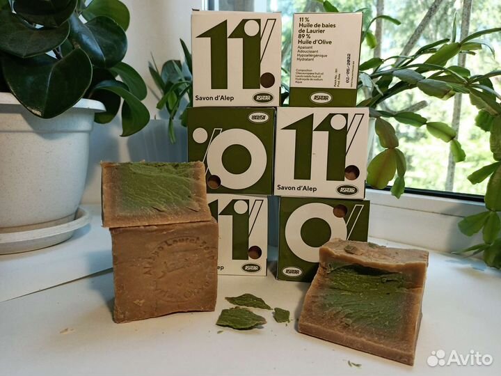 Алеппское мыло