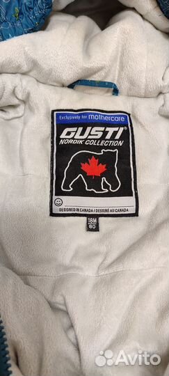 Комбинезон весенний 80 размера для мальчика