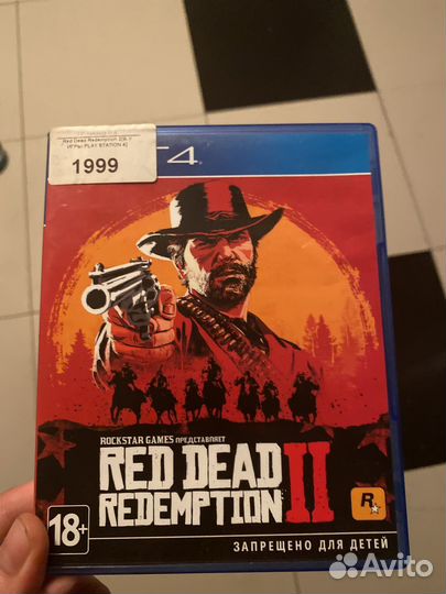 Red dead redemption 2 ps4