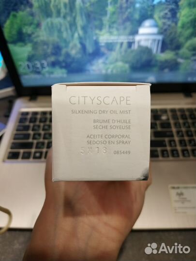 Увлажняющее масло-спрей для тела Mary Kay