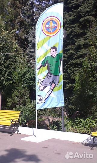 Флаги и Флагштоки