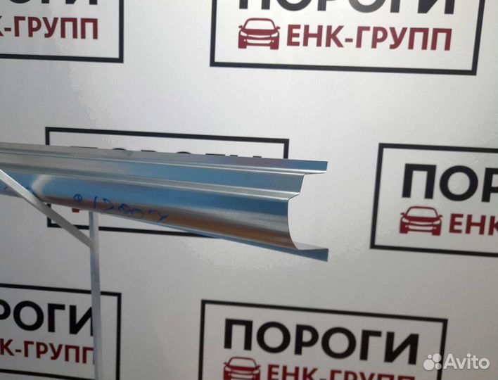 Пороги Kia Spectra 2 хэтчбек и другие